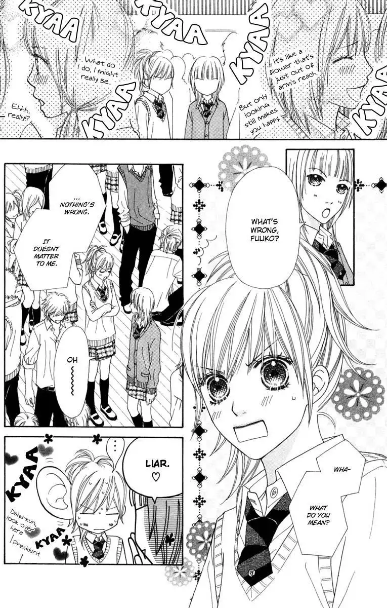 Parfait Tic Chapter 135 6